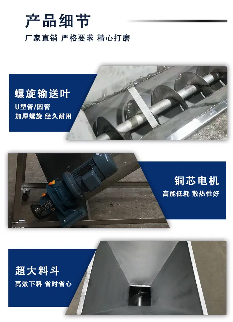 详情页_04.jpg