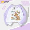 Ropa para Niños Kapibara Camiseta de Manga Larga Top de Algodón Ropa con Estampado de Capibara para Niños y Niñas Camiseta de Manga Raglán