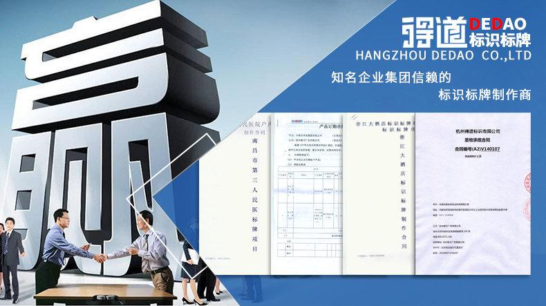 01起头海报