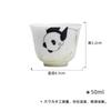 Mo Ji pintado à mão bambu verde panda desenho animado chá xícara de degustação kung fu conjunto chá cerâmica doméstica chá xícara única pequena xícara fofa