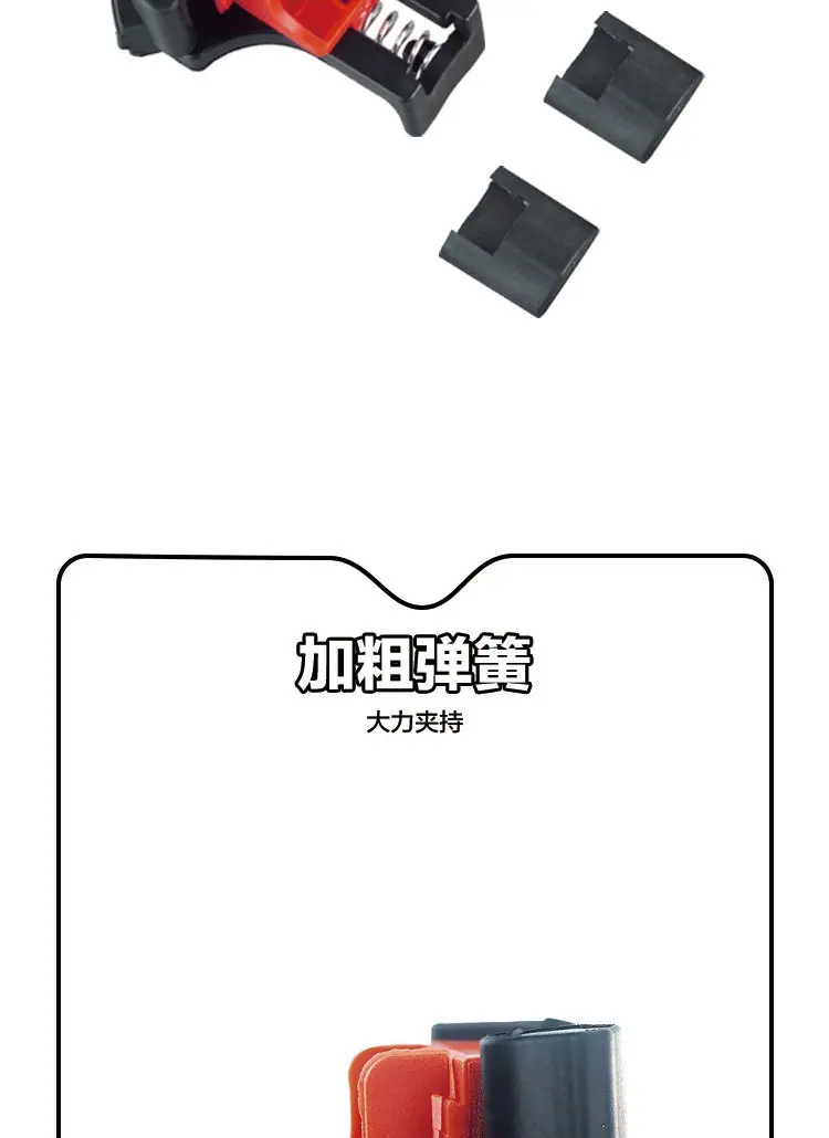 弹簧直角夹详情页_06