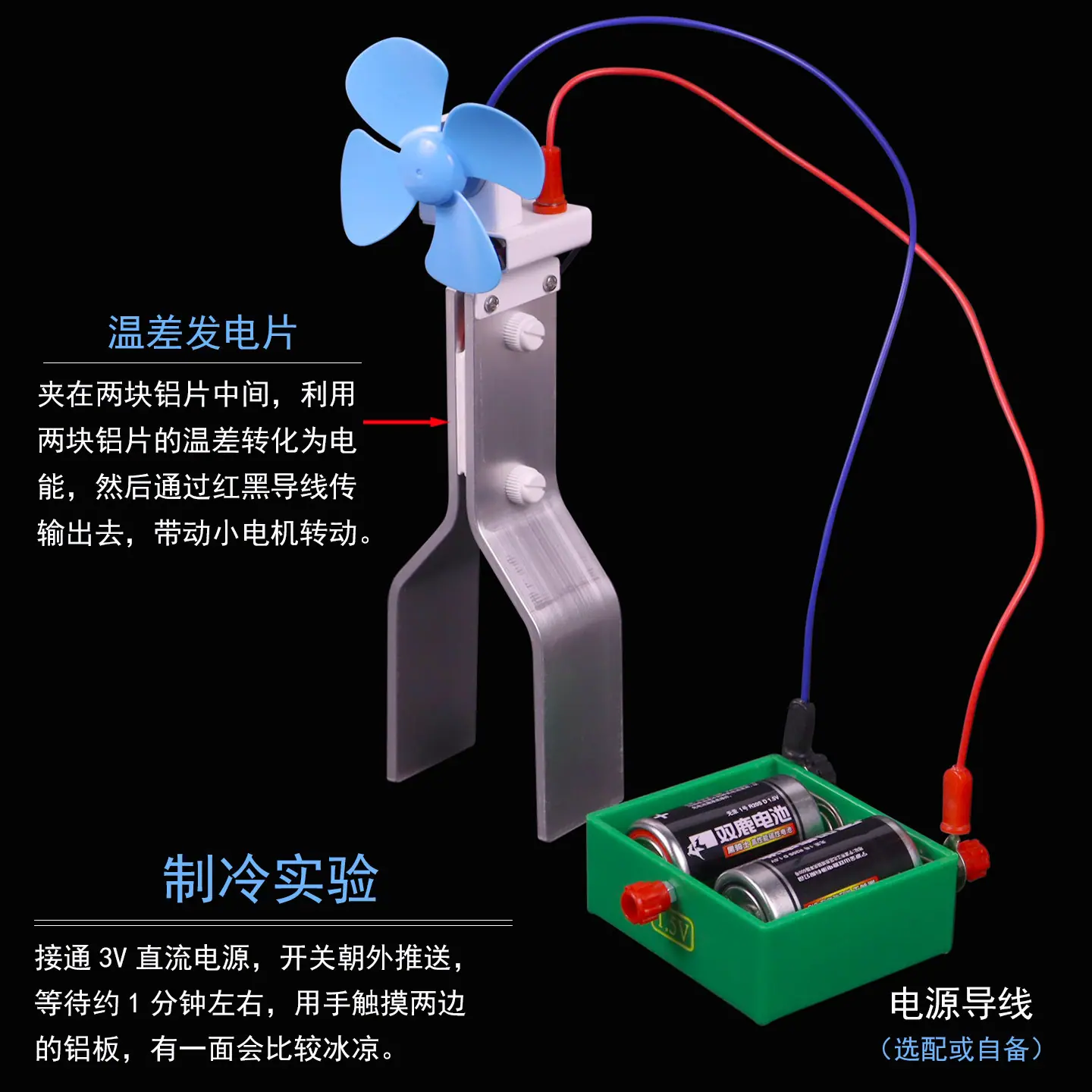 1比1主图_3.jpg