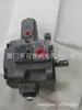 Bomba de Óleo Hidráulico Taiwan SSAN VP-20-FA3 VP-30-FA3 VP-40-FA3 VP-15-FA Bomba de Palhetas