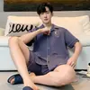 Pijama para Hombre de Algodón Puro Estilo Nuevo, Shorts de Manga Corta, Cárdigan de Solapa Otoñal Simple y Casual, Se Puede Usar Afuera, Conjunto para Estar en Casa