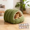 Nido de Gato Grueso Cálido para Cuatro Estaciones Cerrado Extraíble y Lavable Colchón de Doble Propósito para Perros y Gatos Pequeños y Medianos Fábrica Puede Ser Enviado en Nombre de Otros