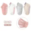 Calcetines de Trampolín para Bebé Niños Pequeños, Algodón Delgado Transpirable Antideslizantes, Calcetines para el Suelo para Niños Pequeños, Paquete de 4, Cara Sonriente, Puntos de Gel, Malla, Calcetines Tipo Barco