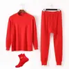 Ano de nascimento Roupas masculinas de outono calças compridas terno tamanho grande folgado outono e inverno gola redonda gola média roupa íntima térmica