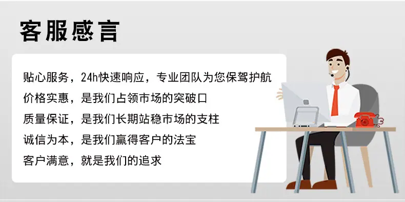 数控车加工