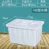 Tanque de Agua de Plástico Engrosado Rectangular Tamaño Grande Caja para Cría de Productos Acuáticos Peces Azulejo de Burbujas Cubo Cuadrado Caja Dedicada para Almacenamiento de Agua