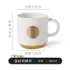 Taza de cerámica con patrón de LOGOTIPO personalizado, promoción empresarial, regalo personalizado, taza publicitaria, taza creativa para té con leche y café