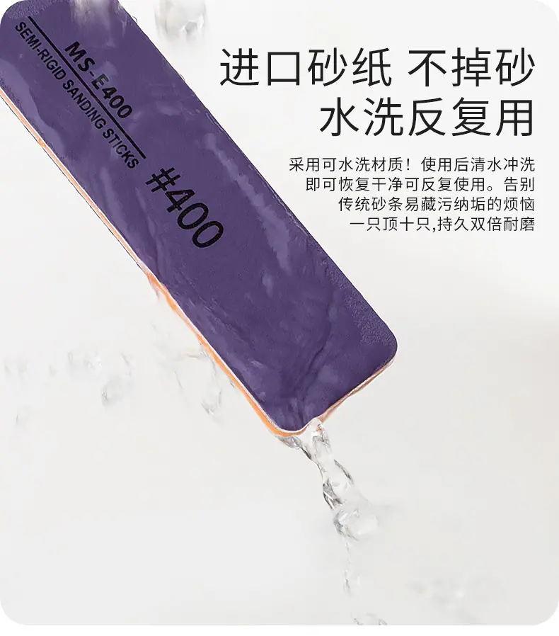 详情页_07.jpg