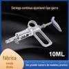 Injetor Contínuo Ajustável de 10ML para Uso Veterinário Equipamento com Agulha de Injeção de Metal para Injeção de Vacina para Porcos, Gado e Ovelhas