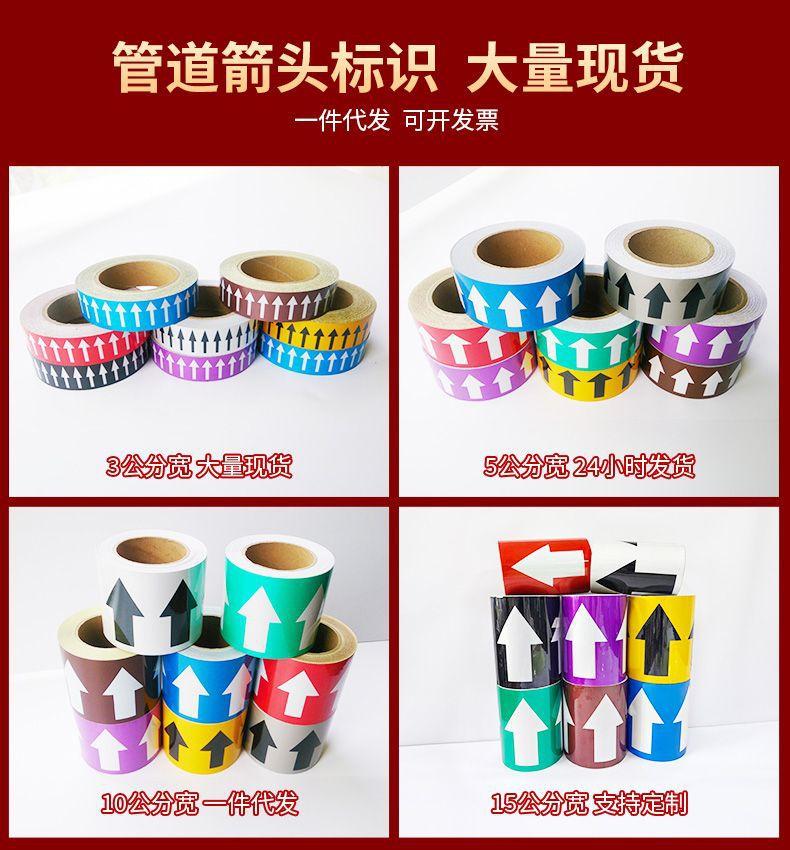 详情页_07