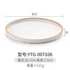 Tigela de melamina estilo japonês para macarrão, tigela de plástico para sopa de carne bovina, tigela para ramen e macarrão de arroz, tigela especial de imitação de porcelana para malatang, uso comercial