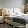 Cama tapizada, cama de madera maciza de lujo ligero, cama matrimonial, cama individual para viviendas de alquiler, dormitorio principal de alta gama para uso doméstico, cama matrimonial grande