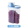 Contenedor de almacenamiento de granos para el hogar, contenedor de almacenamiento de alimentos para la cocina, contenedor de almacenamiento grande, contenedor de almacenamiento de frutas secas, caja de almacenamiento de bocadillos
