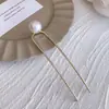 Horquilla de Perlas en Forma de U de Gama Alta para Mujer, Nueva Herramienta de Peinado Estilo Chino, Horquilla para la Parte Trasera de la Cabeza, Nuevo Accesorio para el Cabello 2025