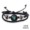 Pulseiras de Constelação de Verão Transfronteiriças para Mulheres DIY Trançadas com Contas Ornamentos de Mão Joias de Alto Padrão Acessórios de Pedra Preciosa para Casais Venda por Atacado