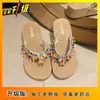Sandálias de Praia Fashion com Solado Grosso para Uso Externo 2025 Verão Novo Estilo de Férias Versátil Nicho Sapatos de Praia para Mulheres