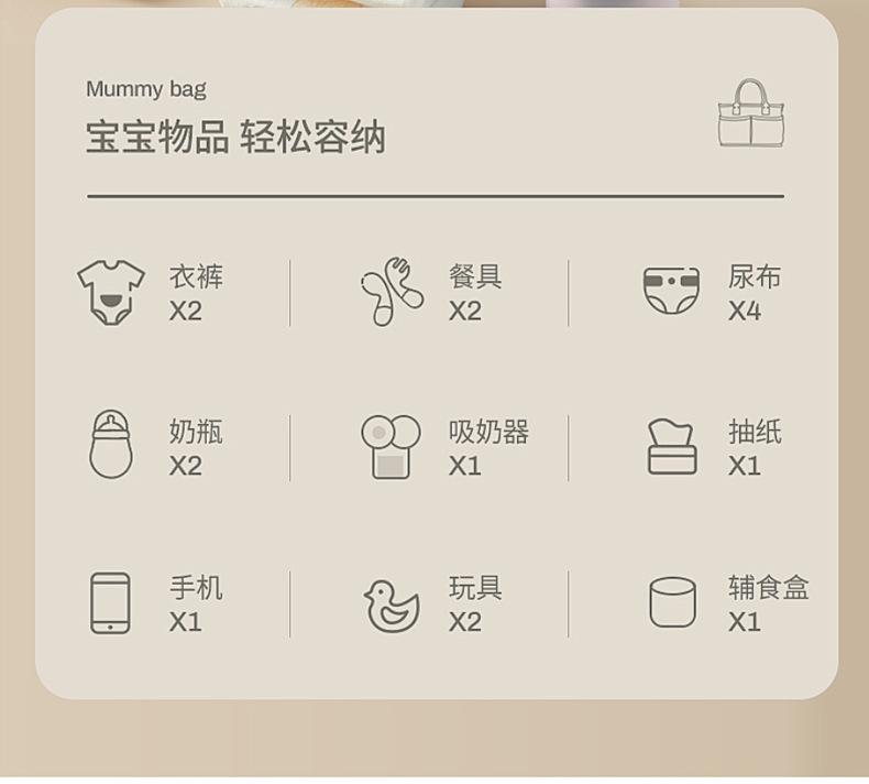 包 (3).jpg