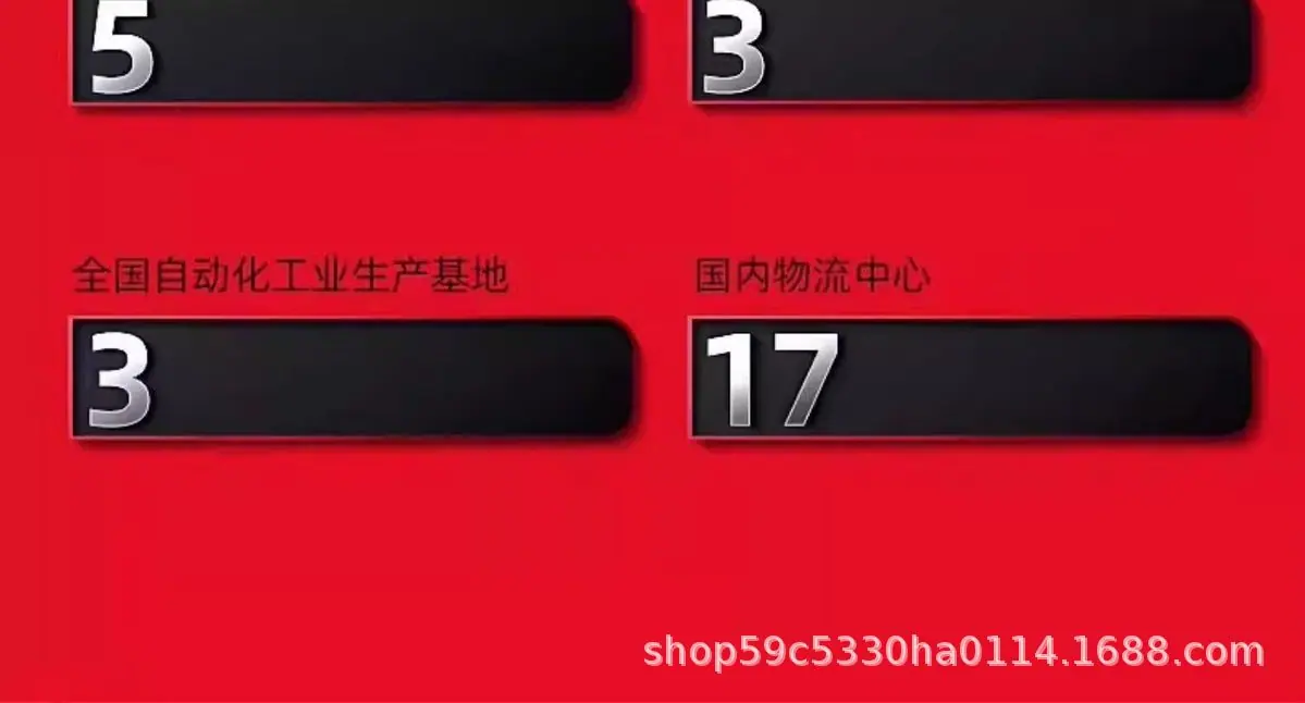 详情图05.jpg