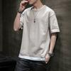Camiseta de Manga Corta para Hombre Verano Trbottomyy Algodón Puro Color Puro Empalme Camiseta de Media Manga Nueva Cuello Redondo Suelta Falsa de Dos Piezas para Fondo