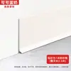 Rodapé Adesivo de Liga de Alumínio 4cm 6cm Linha de Rodapé Metálica Colada Não Requer Furação