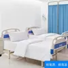 Sábanas Blancas y Fundas de Edredón para Salas Médicas de Hospitales y Residencias de Ancianos, Juego de Ropa de Cama de Tres Piezas para Centros de Salud