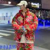 Moda Nacional Flor Grande del Noreste Chaqueta Abrigo Hombres Invierno Marca de Moda Holgado Tallas Grandes Abrigo Acolchado de Algodón Casual para Parejas Abrigo Acolchado de Algodón Flor de Peonía Hombres