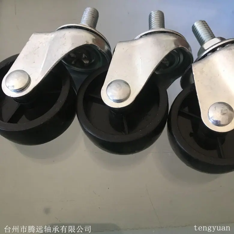 脚轮2