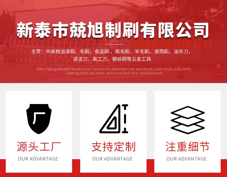 详情页尺寸图片_01.jpg