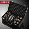 Set Dispensador de Vino de los Doce Signos del Zodiaco Más Vendido de Shui Ruoyu, Regalo Empresarial, Copas de Cristal para Licores y Vino Blanco