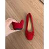 Aumento de Altura Interna 2026 Couro Genuíno Primavera e Verão Estilo Francês Amarelo Sapatos de Salto Único para Mulheres, Bico Redondo, Adequado para Saias, Sapatos de Salto para Noite