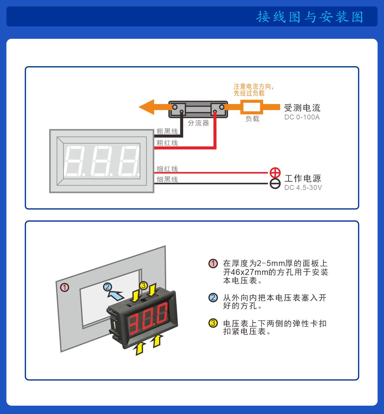 C58D 0-100A_P_5.png