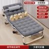 Lençóis de Cama Dobráveis Cama de Solteiro Cochilo Alargado Simples Companhia de Cama Portátil Multifuncional Cama de Acampamento Escritório Shihai
