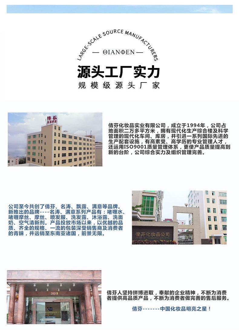 O1CN011yJJrx1kkGZq8lkMa_!!2213