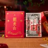 Tendencia de TikTok Billetes Tesoro Estilo Taoísta Dinastía Qing Atrae Dinero y Bendiciones Tarjetas Portátiles Pintadas a Mano Pegatinas para Teléfono y Amuletos
