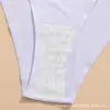 Ropa interior femenina sin costuras de seda helada, bragas de yoga para mujer suaves y amigables con la piel, tanga de cintura baja de tirante fino, una pieza, venta al por mayor