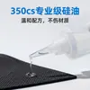 Brilho para Plástico de Carro, Óleo de Silicone Dimetílico, Brilho para Pneus, Brilho Preto Agente de Manutenção Impermeável para Borracha Antienvelhecimento