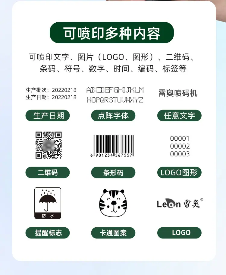 详情页_05.png