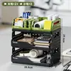 Estante de Almacenamiento Dopamina Escritorio Multicapa Plegable Estante de Snacks Estante de Almacenamiento de Cosméticos Cesta de Almacenamiento Plegable