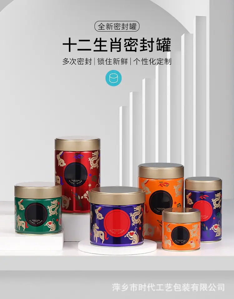 详情_01.jpg