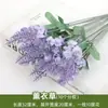 Buquê Artificial de Jacinto Lavanda Flores Artificiais de Plástico Flores Secas Canteiro de Flores Pastoral Arranjo de Flores Decoração de Casa