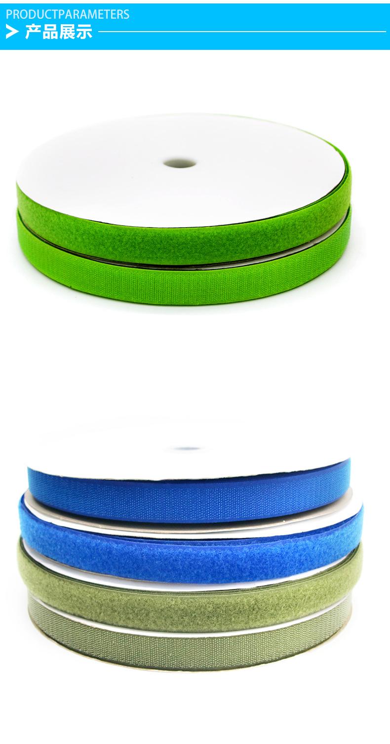 详情页(彩色)1_05