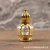 Cubo d'Água Coroa Dourada Galvanizada Frasco de Perfume Óleo Essencial Frasco Roll-on de Essência Frasco Dispensador de Amostras de Cosméticos