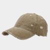 Nova Boné de Baseball Lavado Desgastado Quatro Estações Personalidade Masculina Moda Quebrado Aba Fina Chapéu de Sol Feminino Versátil Boné com Aba