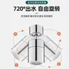 Extensor de Grifo Universal a Prueba de Salpicaduras con Caño Giratorio, Aireador Potenciador de Presión para Grifos de Cocina