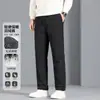 Nuevos Pantalones de Plumas de Invierno, Engrosados y Cálidos, Cintura Elástica, Plumón de Pato Blanco, Cortavientos, Pantalones Casuales para Hombre, Pantalones Térmicos para Adultos