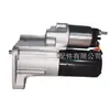 Motor de Partida 0001121443 0001121444 6G9N-11000-LA 6G9N-11000-LD