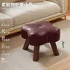 Taburete Bajo Doméstico Estilo Vintage, Taburete Pequeño de Madera Maciza, Taburete para Sofá, Taburete para Mesa de Café, Taburete Reposapiés, Taburete para Cambiar Zapatos Estilo Chino Nuevo, Banco Pequeño